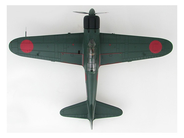 1/48 零式艦上戦闘機二一型 '第二〇一航空隊 岩本 徹三飛曹長機' | HLJ