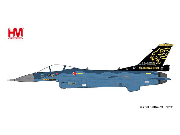 1/72 航空自衛隊 F-2A支援戦闘機 第8飛行隊 築城基地航空祭 2018 | HLJ