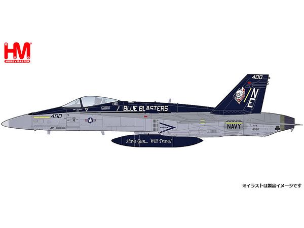 1/72 F/A-18C ホーネット アメリカ海軍 VFA-34 ブルー・ブラスターズ