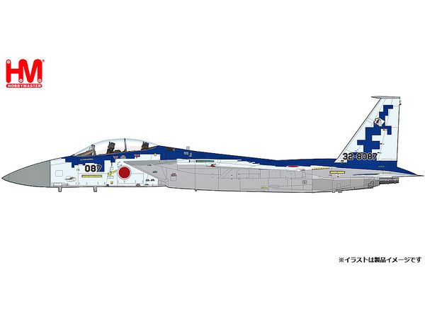 HM 1/72 航空自衛隊 F-15DJ イーグル 飛行教導隊 92-8068 Amazon.co.jp: ホビーマスター 1/72 航空自衛隊 F-15DJ イーグル