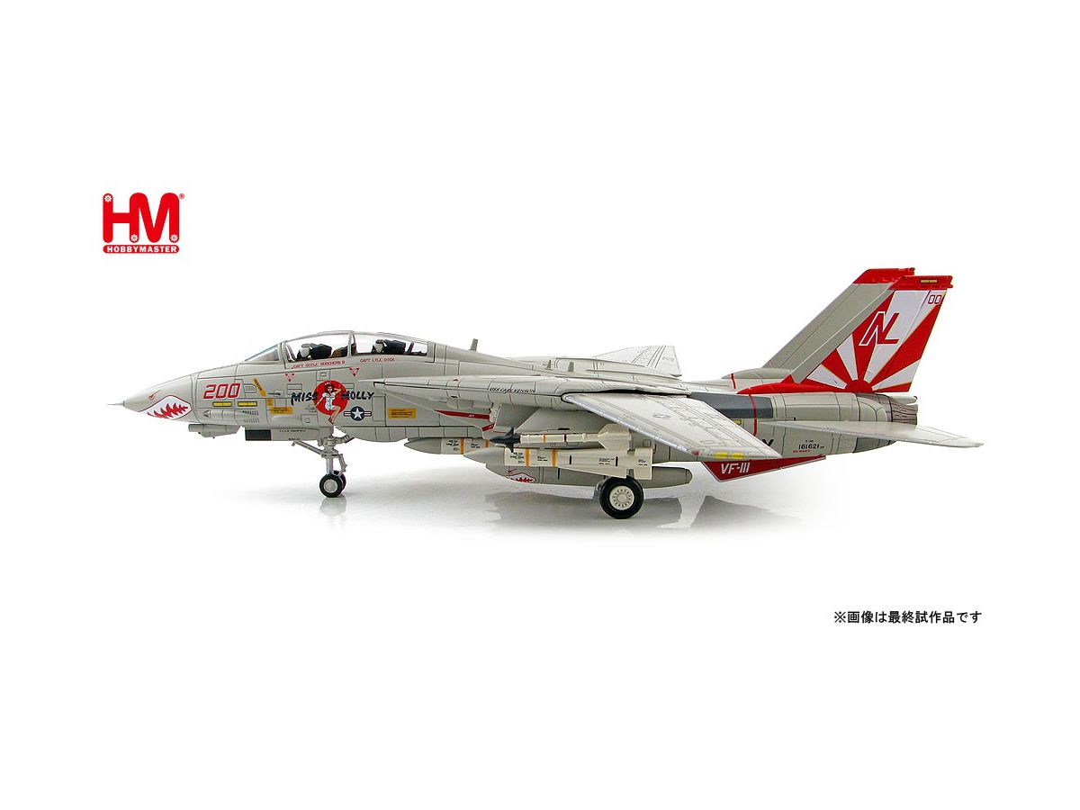 1円～ ガリバー Witty Wings 1/72 F-14A アメリカ海軍 VF-154 ブラックナイツ NF100 2003 /ミニカー Witty wings 1⁄72 F-14A TOMCAT VF-154 未開封 - メルカリ
