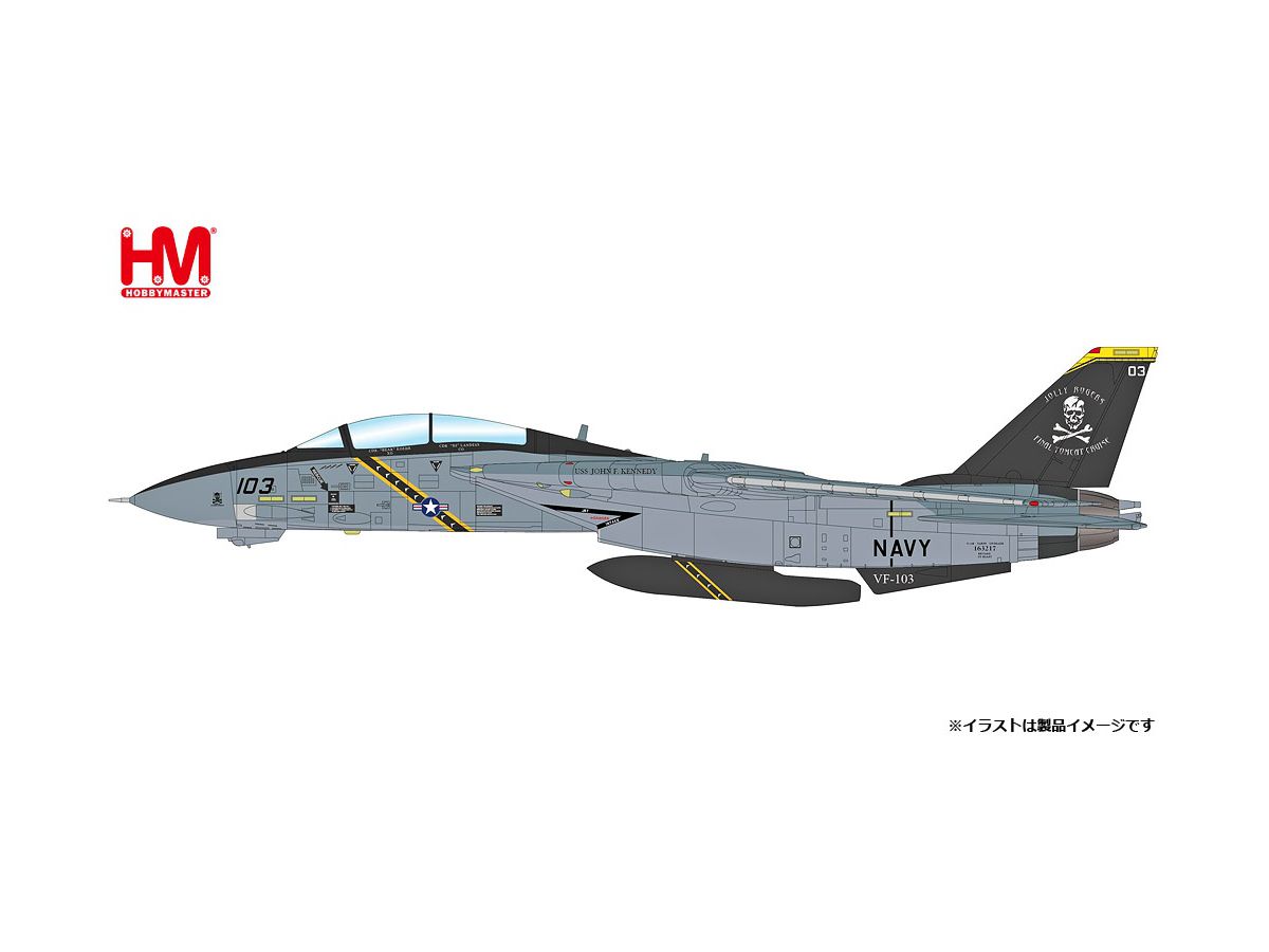 1/72 F-14AB 第103戦闘飛行隊 “ジョリーロジャース 2005 1/72 F-14AB 第103戦闘飛行隊 “ジョリーロジャース 2005 - メルカリ