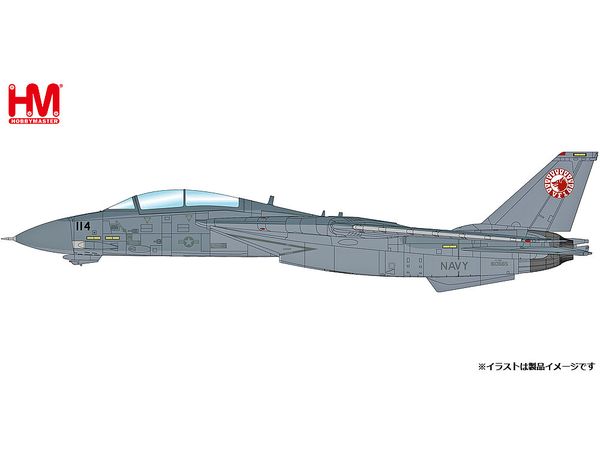 トロピカルランド Hobby Master HA5260, F-14A Tomcat 160665, VF-1, US Navy (w