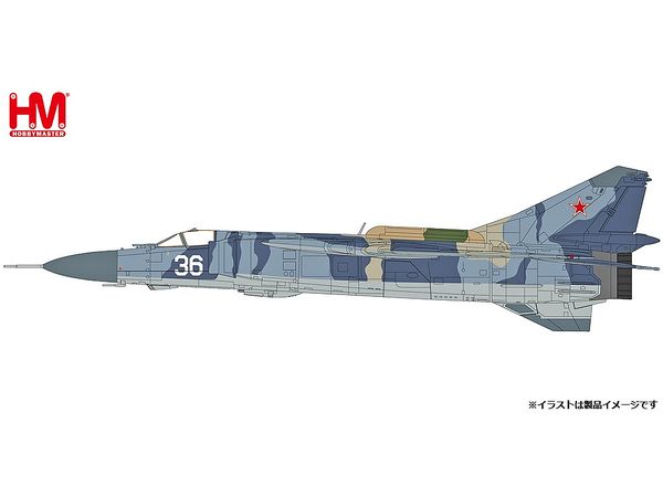 1/72 MiG-23-98 フロッガー ロシア連邦空軍w / R-77ミサイル | HLJ.co.jp