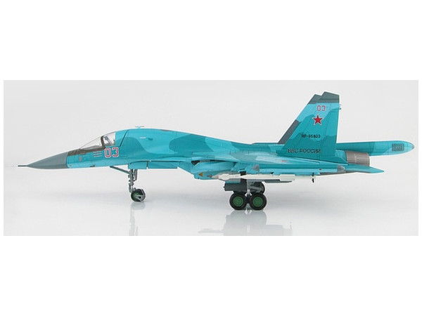 1/72 Su-34 フルバック ロシア連邦航空宇宙軍 シリア 2015 | HLJ.co.jp