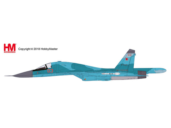 1/72 Su-34 フルバック ロシア連邦航空宇宙軍 シリア 2015 | HLJ.co.jp