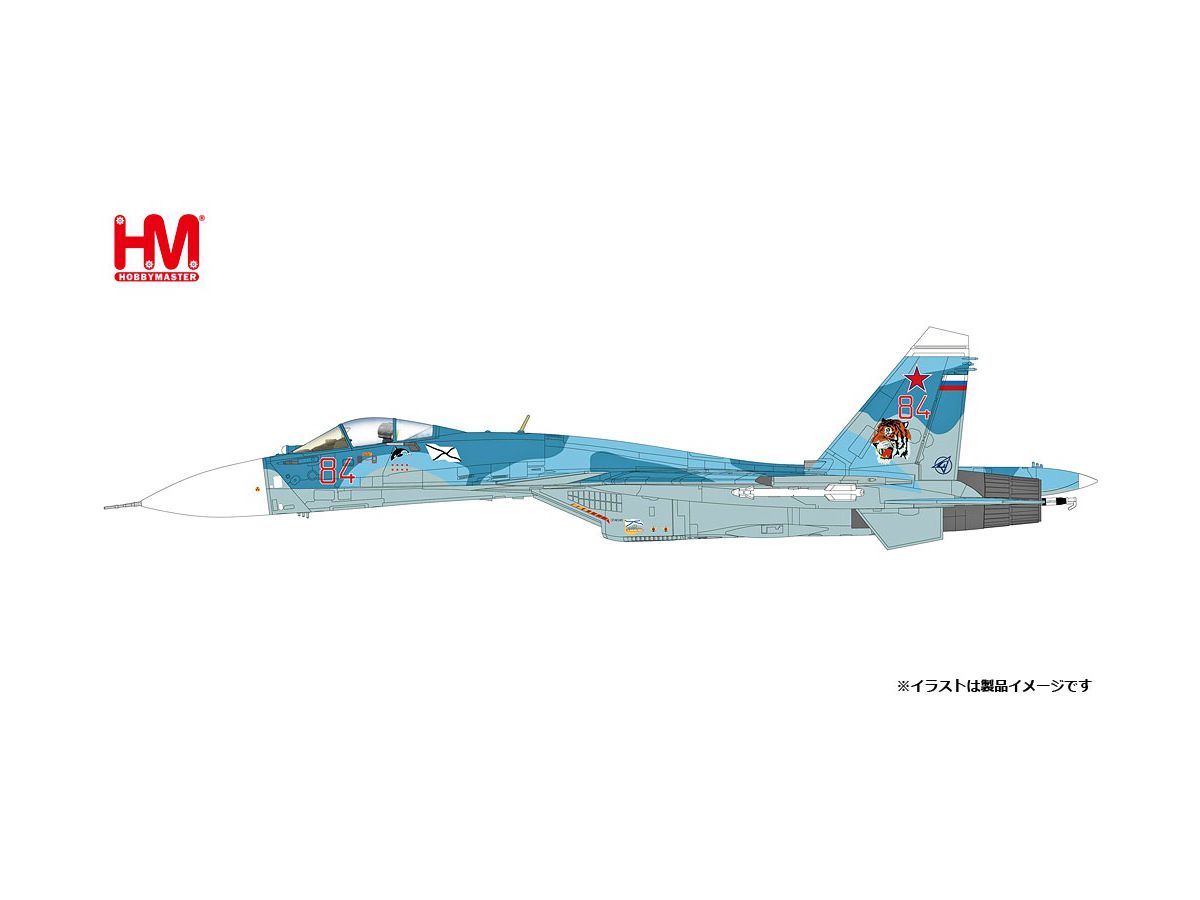 HOBBY MASTER】ロシア海軍Su-33戦闘機Flanker-D1/72 Amazon.co.jp: 1:72