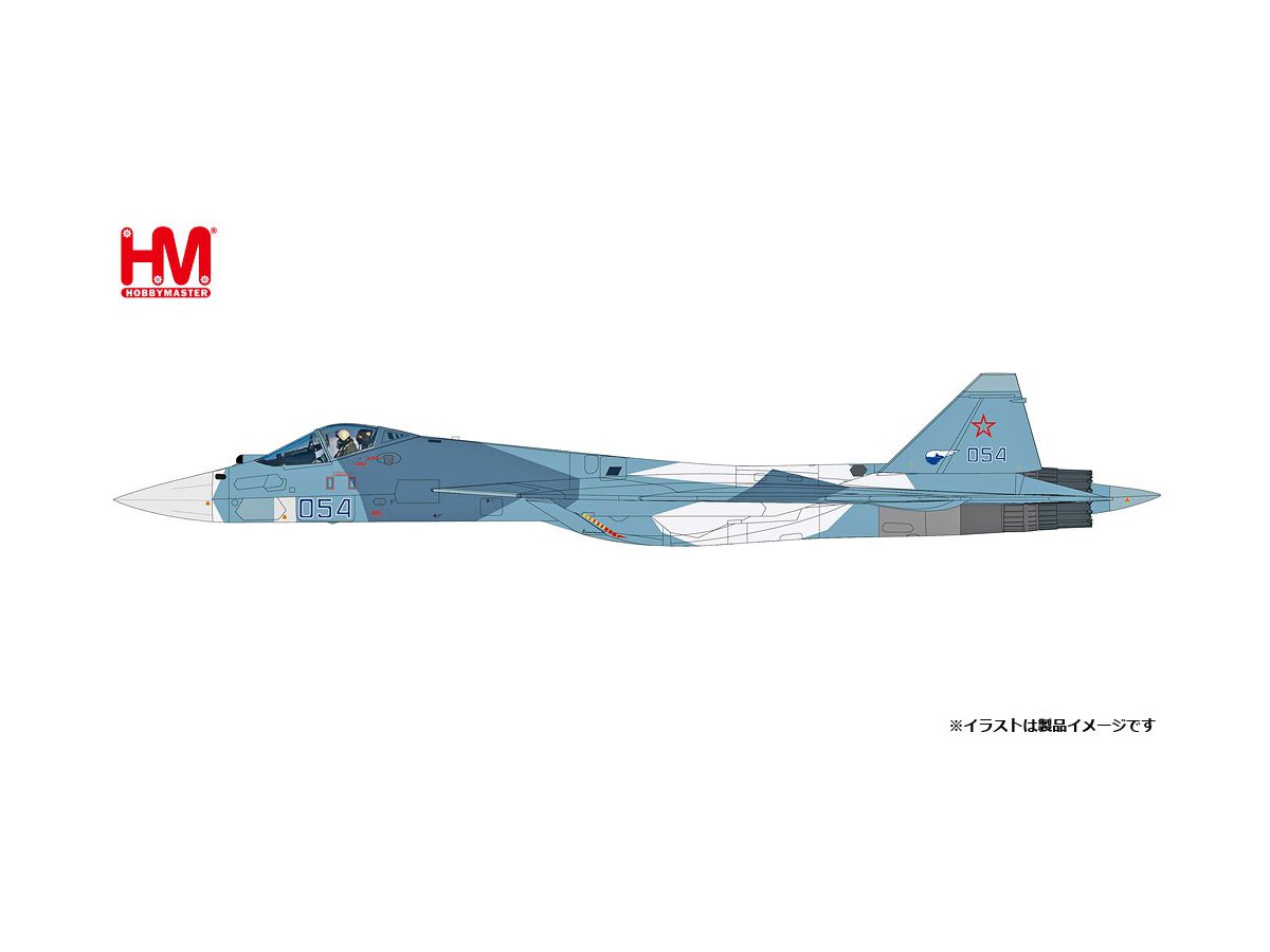 HOBBY Sukhoi MASTER（ホビーマスター）1/72 Su-57 ステルス戦闘