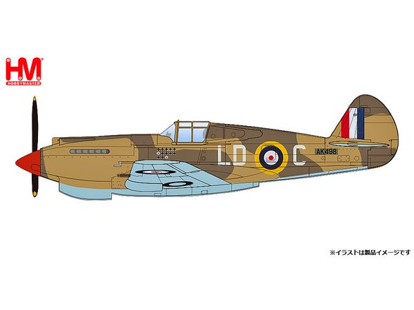 1/48 Tomahawk Mk. IIB Clive Caldwell LD-C 250 Sqn RAF North