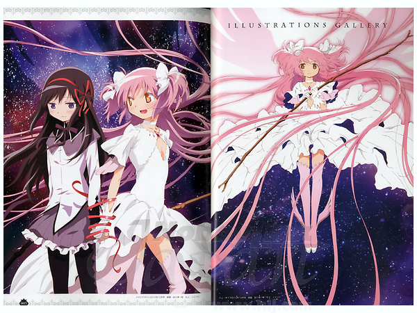 【帯付き】【初版発行】魔法少女まどか☆マギカ公式ガイドブック 魔法少女まどか☆マギカ公式ガイドブック : you are not alone
