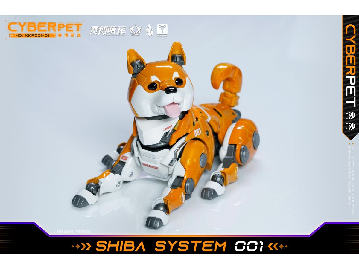 KID KING x HEATBOYS x INFINITY TOY KKP001-01 サイバーペット SASA