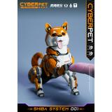 その他 KID KING X HEATBOYS CYBER PET SASA フィギュア専門店 -ソダチトイズ / KID KING X HEATBOYS CYBER