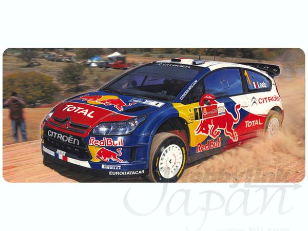 1/24 シトロエン C4 WRC 2010 | HLJ.co.jp
