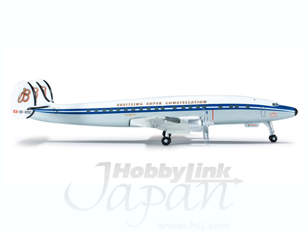希少 herpa ヘルパ ブライトリング スーパーコンステレーション 1/500 1/500 L-1049H ブライトリング/スーパーコンステレーション