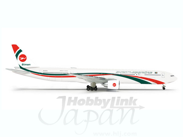 ビーマンバングラデシュ B777-300ER herpa 1/500