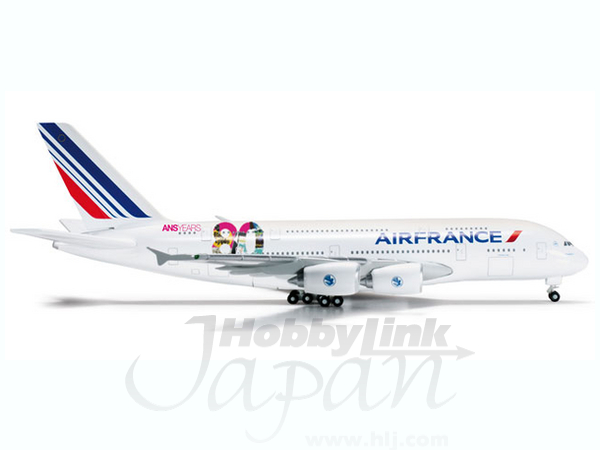 1/500 A380 エールフランス航空 80周年記念 | HLJ.co.jp