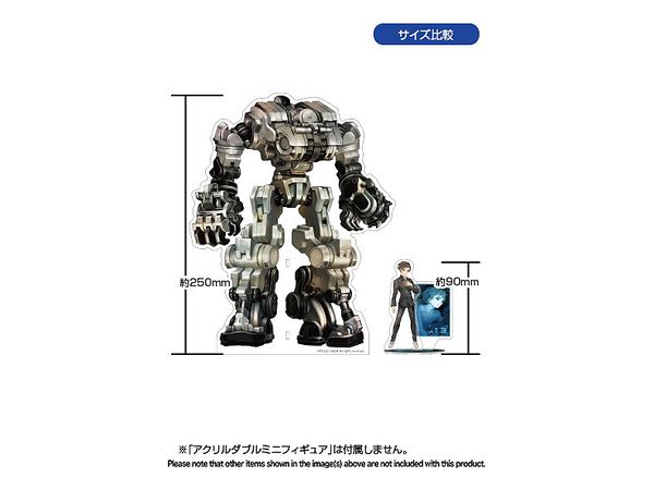十三機兵防衛圏 アクリルビッグ機兵フィギュア 第三世代機兵 Ver