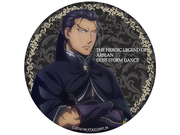 アルスラーン戦記 風塵乱舞 缶バッジ ダリューン By ハゴロモ ホビーリンク ジャパン