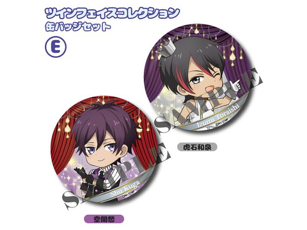 スタミュ ツインフェイスコレクション缶バッジ Eセット 空閑 虎石 スタミュ ツインフェイスコレクション缶バッジ Eセット 空閑 虎石