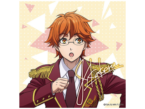 KING OF PRISM -PRIDE the HERO- まふもふくっしょんカバー 十王院