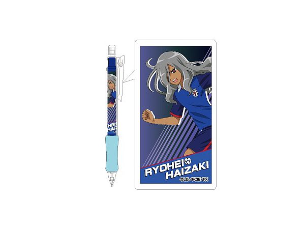 イナズマイレブン シャーペン/灰崎凌兵 | HLJ.co.jp