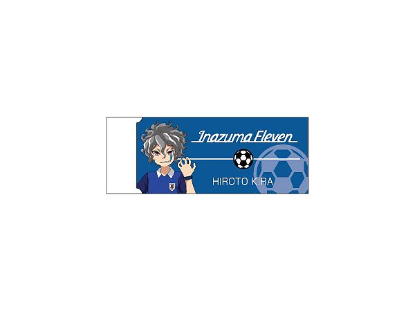 イナズマイレブン レーダー消しゴム 吉良ヒロト By ヒサゴ ホビーリンク ジャパン