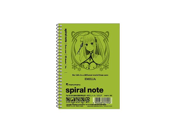 Re:ゼロから始める異世界生活spiral note Re:ゼロから始める異世界生活spiral note Re:ゼロから始める異世界生活