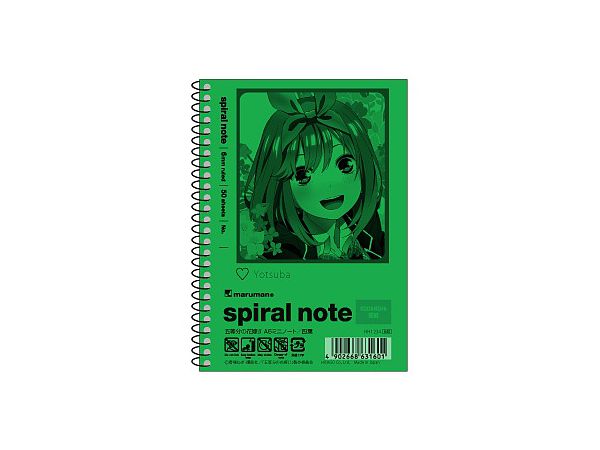 五等分の花嫁 A6ミニノート/四葉 | HLJ.co.jp
