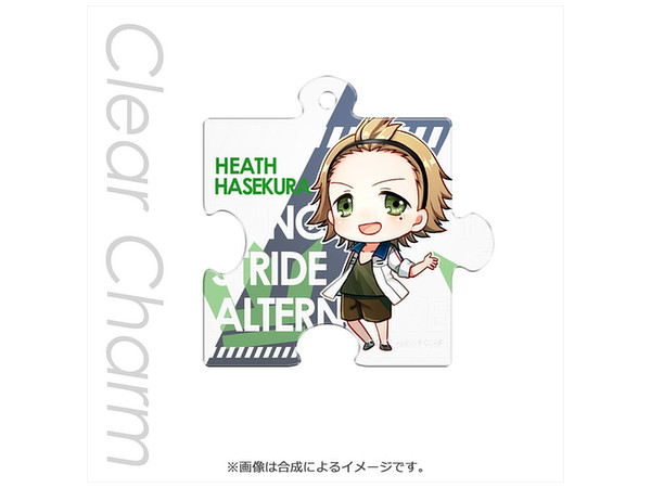 プリンス オブ ストライド オルタナティブ パズル型クリアチャーム 支倉ヒース プリンス オブ ストライド オルタナティブ パズル型クリアチャーム 支倉ヒース