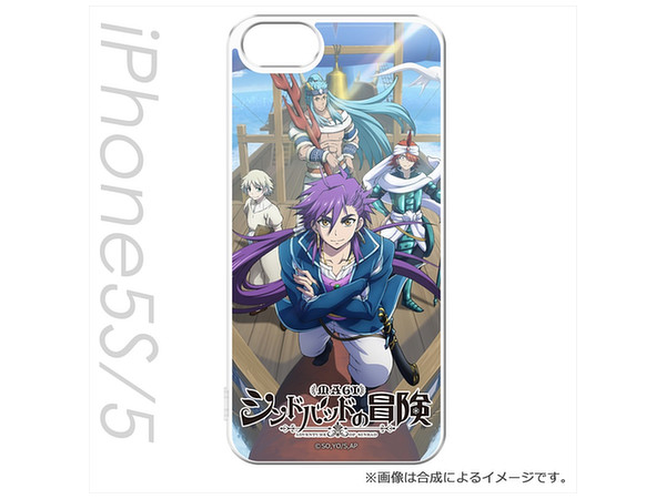 マギ シンドバッドの冒険 Iphone Se 5s 5カバー 航海 By ハクバ ホビーリンク ジャパン