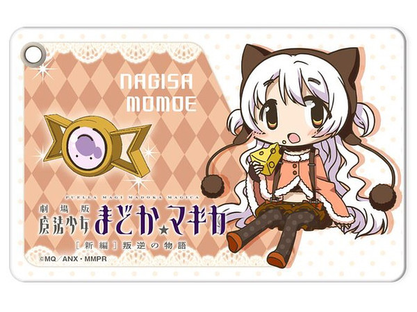 劇場版 魔法少女まどかマギカ 新編 叛逆の物語 ソフトパスケース 百江 なぎさsd By ハクバ ホビーリンク ジャパン 劇場版 魔法少女まどかマギカ 新編 叛逆の物語 ソフトパスケース 百江 なぎさsd By ハクバ ホビーリンク ジャパン