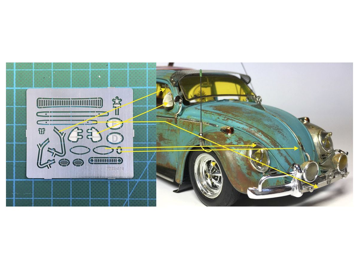 ワーゲン ビートル パーツセット