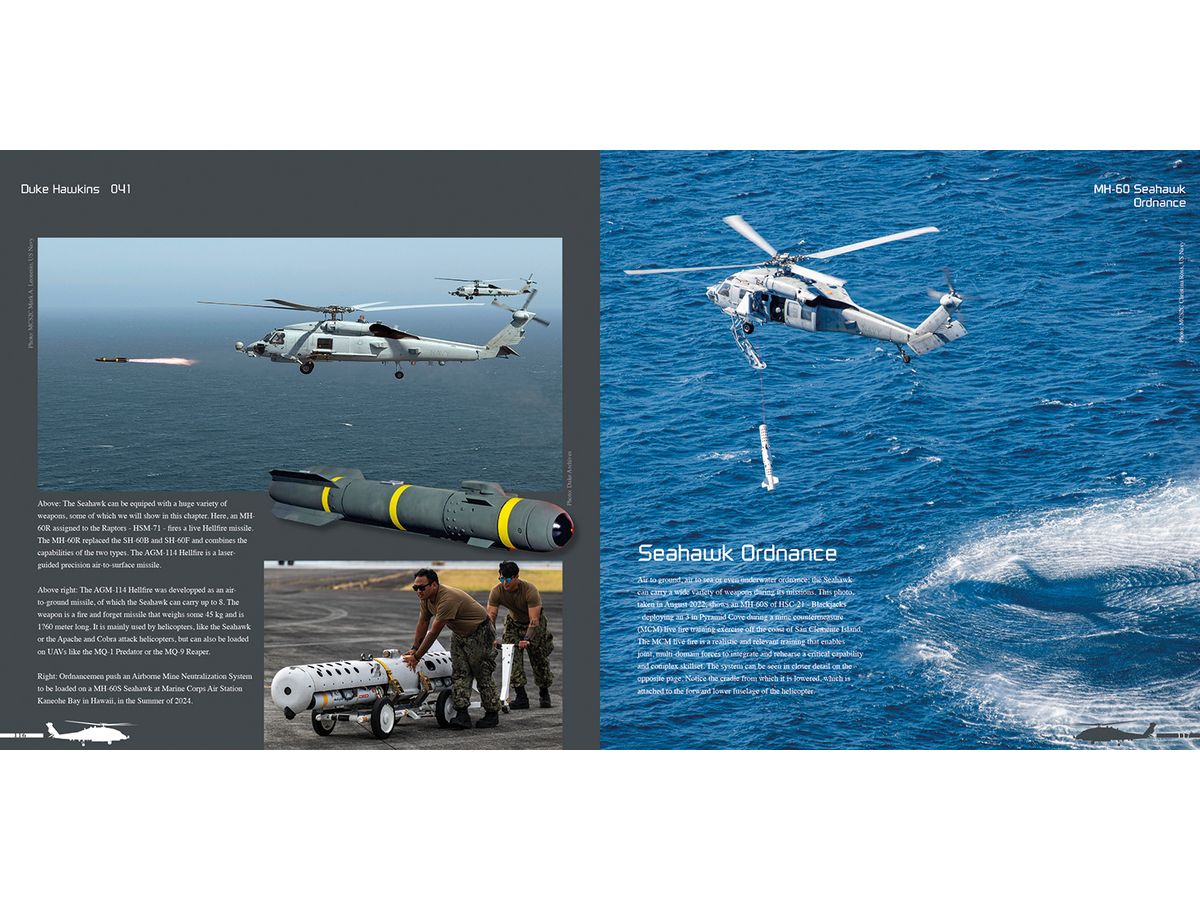 限定価格！5点セット SH-60F SH-60B, MH-60R 60H 60S S139e324736f6454286337715907be