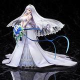 アズールレーン　ベルファスト　クラダリングの誓いver　フィギュア Amazon | アズールレーン ベルファスト クラダリングの誓いver. 1/7