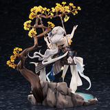 崩壊3rd』 テレサ・星詠の朔夜 星合の歌 Ver. 1/7 崩壊3rd テレサ・星詠の朔夜・星合の歌 1/7 フィギュア - HAKUTEA