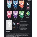 ラグディ・テディ(RAGGEDY TEDDY)第3弾 フラワーアートシリーズ