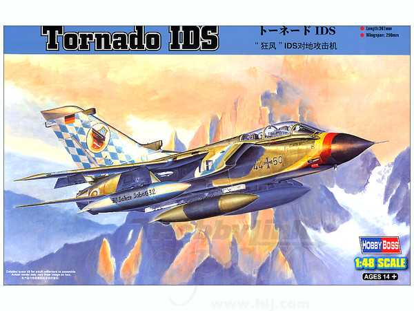 模型・プラモデル 【ビッグ·クロー様専用】レベル 1/144 A-400M+