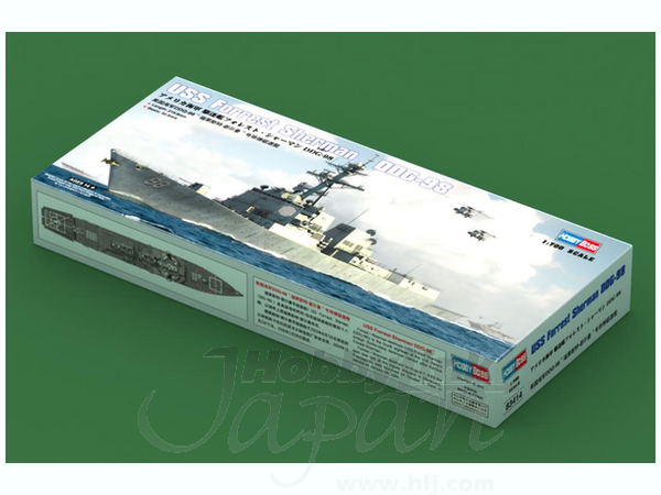 1/700 アメリカ海軍 駆逐艦 フォレスト・シャーマン DDG-98 | HLJ.co.jp