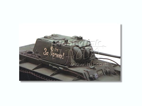 TAMIYA KV-1 ロシア重戦車 1/35 Russian KV1 Model 1941 Early