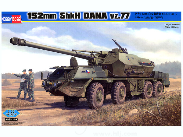 チェコスロバキア自走砲　ダナ　1/35 1/35 ダナ 自走榴弾砲 ShkH vz.77 | HLJ.co.jp