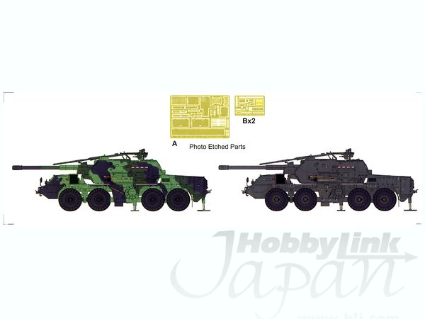 1/35 ダナ 自走榴弾砲 ShkH vz.77 | HLJ.co.jp