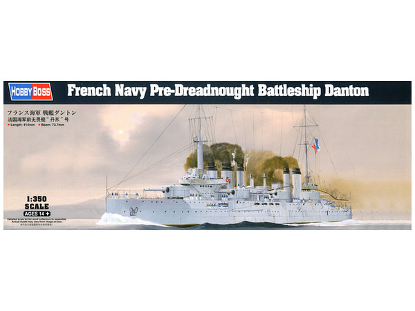 1/350 フランス海軍 戦艦ダントン | HLJ.co.jp