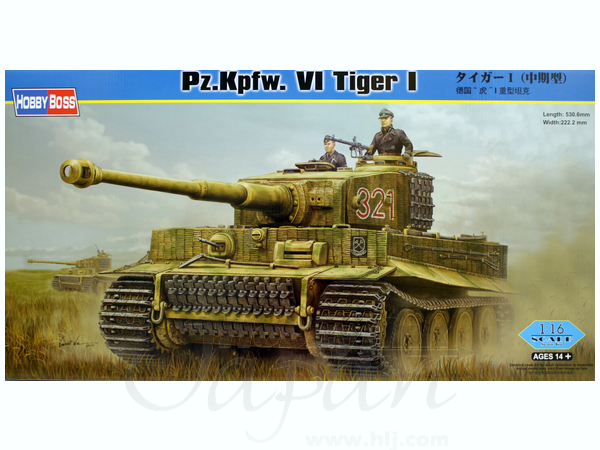 1/16 タイガーI (中期型) | HLJ.co.jp