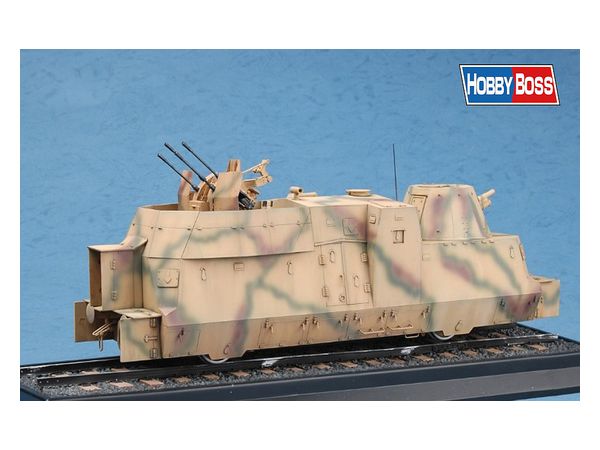 1/72 ドイツ装甲列車編成BP-42/対空砲車 | HLJ.co.jp
