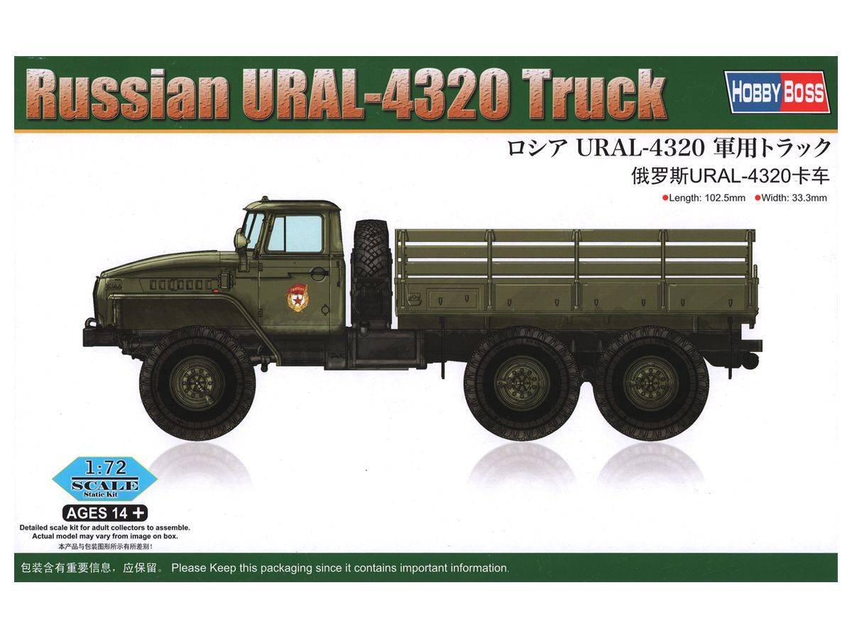 S-607バリ山⁄2023年製造ブリヂストン VL10！145⁄80R12