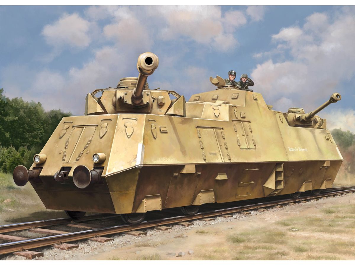 1/72 ドイツ BP-51 装甲列車 | HLJ.co.jp