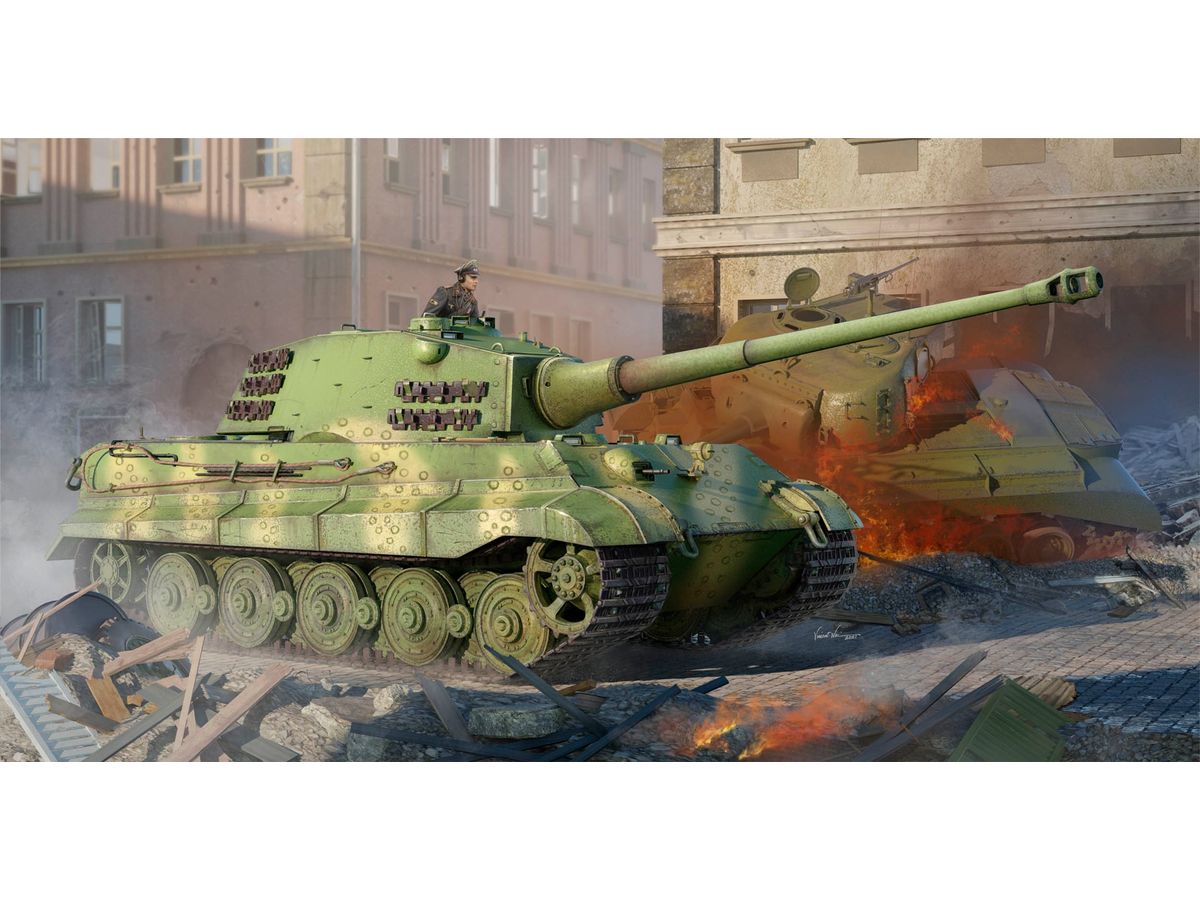 1/35 ドイツ重戦車 キングタイガー (ヘンシェル砲塔 105mm砲搭載
