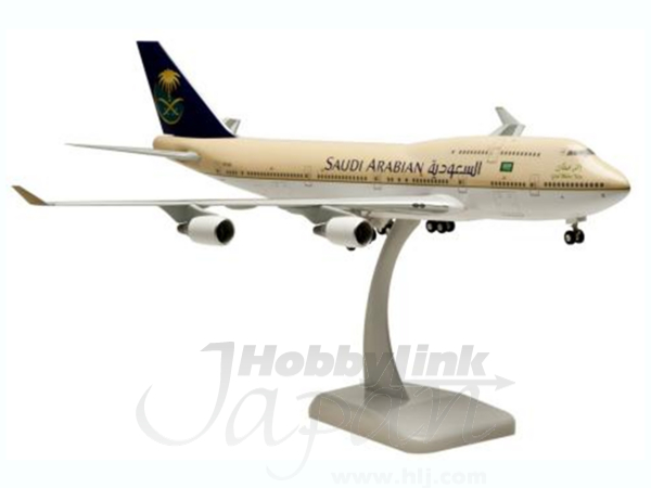ボーイング747-400 サウジアラビア航空 1/200 1/200 B747-400 サウジアラビア航空 | HLJ.co.jp