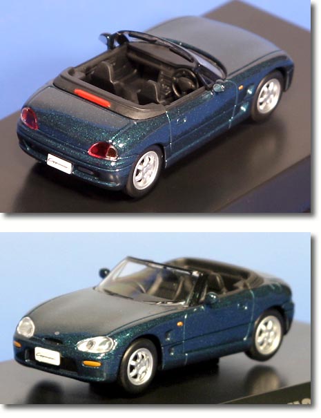 ミニカー 1/43 ホットワークス スズキ カプチーノ グリーン