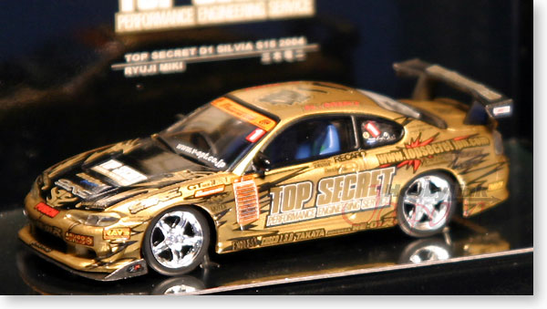 ホットワークス 1/64 TOP SECRET シルビアS15 D1 2004 Amazon | HOTWORKS 1/64 D1 GP TOP SECRET NISSAN SILVIA S15
